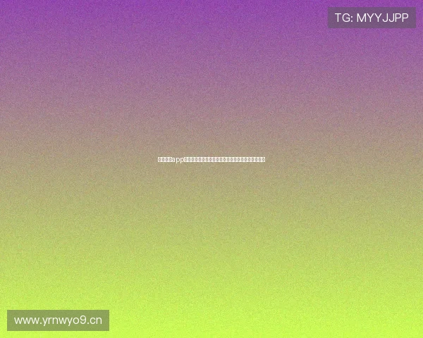 围绕华体app登录入口全面解析功能优势使用方法与安全体验指南